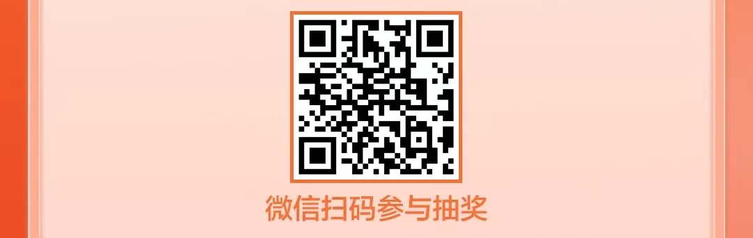农业银行信用卡快捷消费1-5倍积分（25年618）