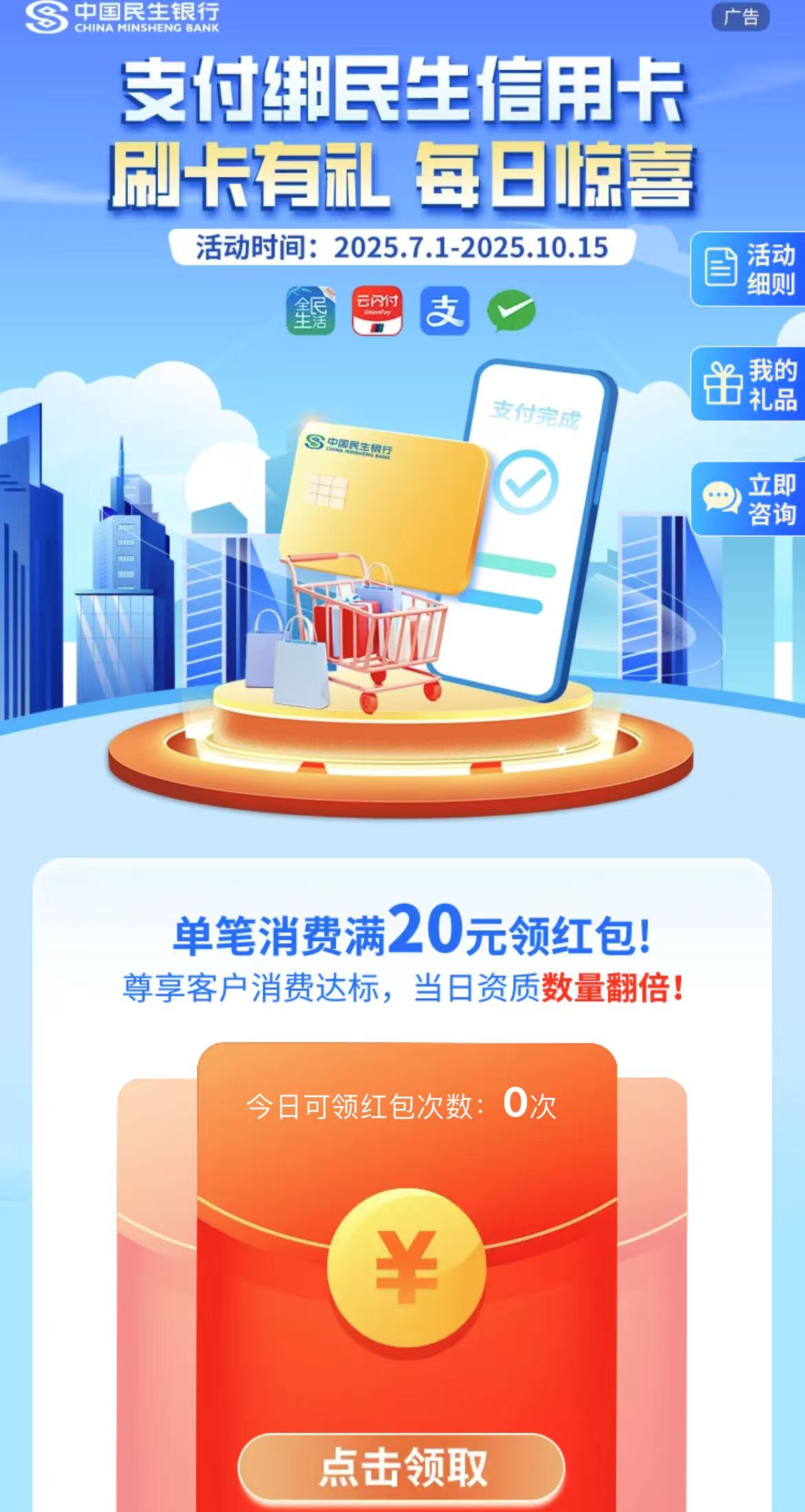 Card image cap