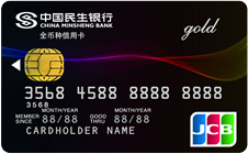 &aelig;&deg;&ccedil;JCB&aring;&uml;&aring;&cedil;&ccedil;&sect;&auml;&iquest;&iexcl;&ccedil;&uml;&aring;&iexcl;