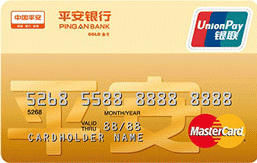 &aring;&sup1;&sup3;&aring;&reg;&eacute;&para;&egrave;&iexcl;&aelig;&nbsp;&aring;&eacute;&aring;&iexcl;(&eacute;&para;&egrave;+Mastercard)