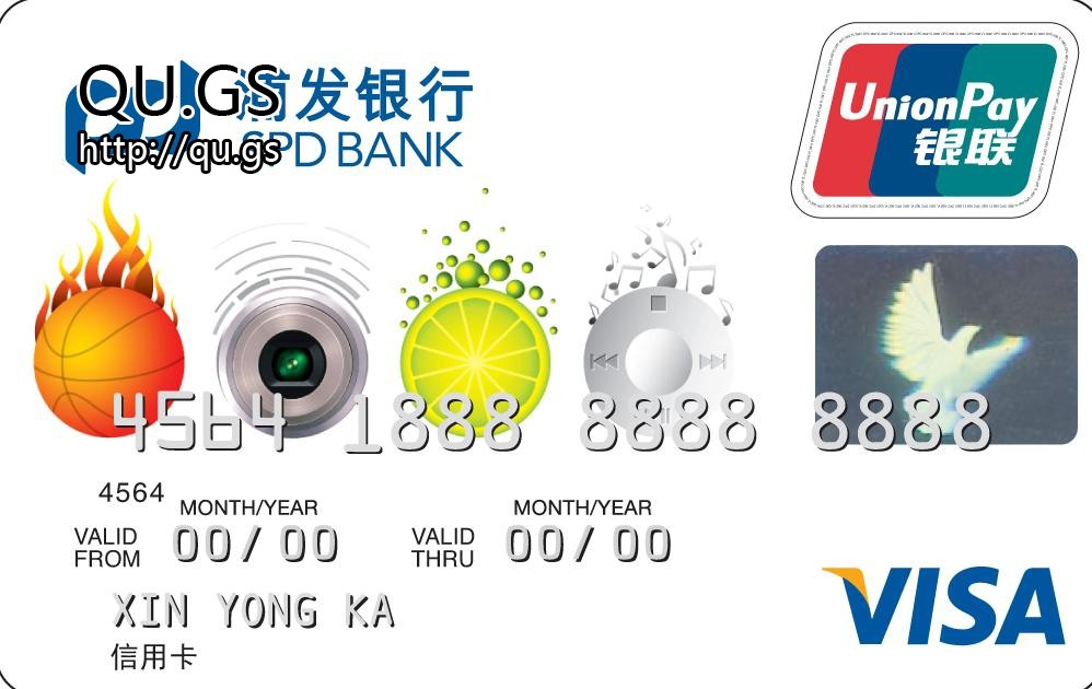 &aelig;&micro;&brvbar;&aring;&eacute;&aelig;&yen;&aring;&iexcl;(&eacute;&para;&egrave;+VISA&iuml;&frac14;