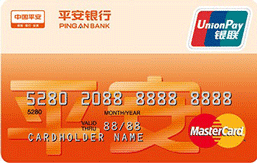 &aring;&sup1;&sup3;&aring;&reg;&eacute;&para;&egrave;&iexcl;&aelig;&nbsp;&aring;&aring;&iexcl;(&eacute;&para;&egrave;+Mastercard&iuml;&frac14;